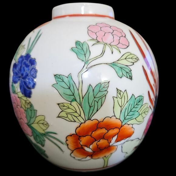 Chinese Famille Rose Porcelain Ginger Jar Phoenix & Peony Floral Red Seal Mark - Picture 2 of 7